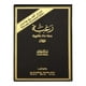 thumbnail image 2 of Raghba For Men LATTAFA EDP 100 ML, 2 of 3