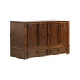 thumbnail image 7 of Mega Solutions Paradiseo Murphy Cabinet Chest Bed with Charging Station 8 Inch, Queen (Tobacco), 7 of 7