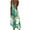 Brown, variant on Womens Summer Sundress Fashion Casual Floral Printed Sleeveless V Neck Flowy Maxi Long Dress Beach Vacation Spaghetti Strap Dress