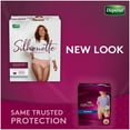 thumbnail image 3 of Depend Silhouette Women's Maximum Postpartum Incontinence Underwear, L/XL, Pink, 52 Count, 3 of 8