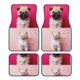 thumbnail image 1 of Balery Colorful Dog Cat Collage Juego de 4 Alfombrillas para Auto, Revestimientos de Caucho Resistente, Diseño Antideslizante, 1 of 7