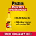 Prestone Full Synthetic Power Steering Fluid for Asian Vehicles 12 fl oz
