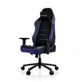 thumbnail image 5 of Vertagear S-Line SL3800 - Gaming chair - armrests - T-shaped - tilt - memory foam, steel frame, Ultra Premium High Resilience (UPHR) foam, aluminum alloy, PUC faux leather, fiber - midnight blue, 5 of 5