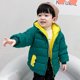 thumbnail image 5 of Abrigo De Invierno Para Niños Pequeños, Chaqueta Para Niños Y Niñas, Chaqueta Para Bebé, Abrigos Ligeros Con Capucha De Dinosaurio, Ropa Odeerbi LM103-324, 5 of 8