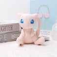 thumbnail image 5 of Pokemon Poke Ball Gengar Jigglypuff Psyduck Charmander Plush Toys Anime Dragonite Mudkip Mew Marill Porygon Peluche Dolls Gifts, 5 of 5