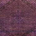 thumbnail image 1 of Ahgly Company Indoor Square Abstract Purple Lily Purple Abstract Area Rugs, 7' Square, 1 of 6
