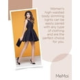 thumbnail image 7 of MeMoi High-Waisted Body Slimming Pantyhose - Womens - Female (Medium, Honey), 7 of 7