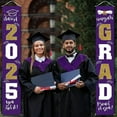 thumbnail image 2 of Graduation Decorations 2025 Porch Sign Banner for Class of 2025 Graduates Party Supplies grad 2025, 2 of 6