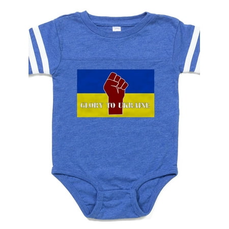

CafePress - Glory To Ukraine - Cute Infant Baby Football Bodysuit