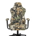 thumbnail image 3 of Whosucclay Hunting Camo Forest Print Gaming Chair Slipcovers, Stretchable Office Chair Cover 4 Pcs Computer Desk Chairs Covers with Armrest Covers, Rotating Armchair Protector Cover, 3 of 8