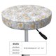 thumbnail image 4 of Disketp Daisies Flowers Funda Redonda para Taburete, Funda de Cojín para Silla de Bar Suave y Elástica-14 inch, 4 of 7