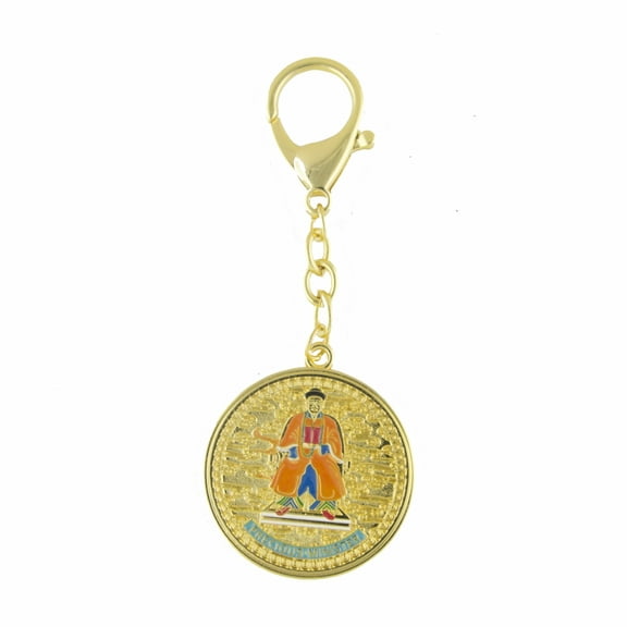 Feng Shui Precious Minister Keychain Amulet