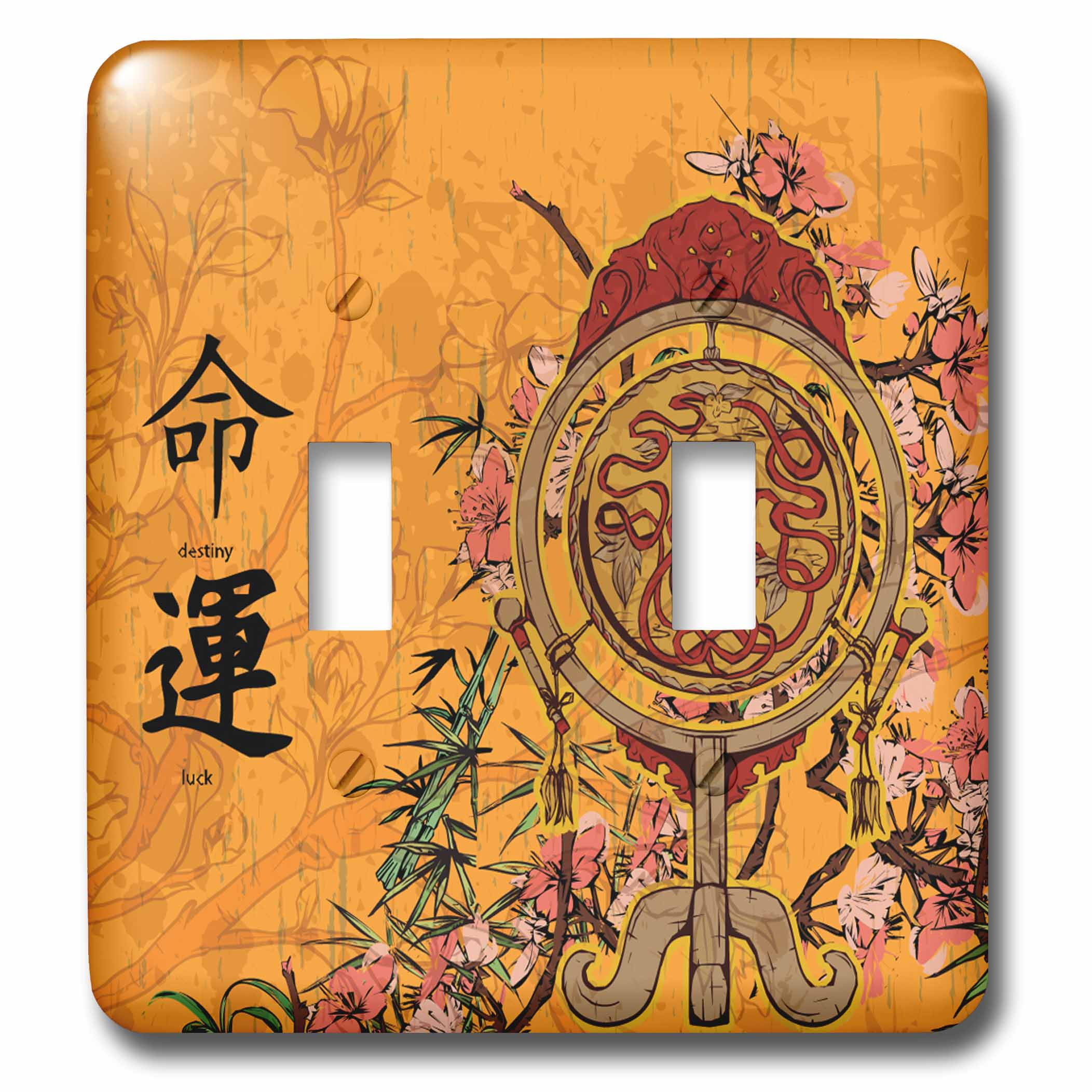 A Red and Brown Oriental Scene With Oriental Writing Meaning Destiny