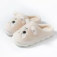 thumbnail image 5 of ATENAR Slippers for Women Slide Fleece Womens Shoes Wide House Slipper Beige 36, 5 of 9