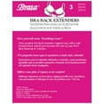 thumbnail image 2 of Braza Women's Bra Back Band Extenders 4 Hook Beige 3pc, 2 of 3