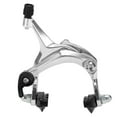 thumbnail image 3 of Graflsoa Silver Rear Caliper Brake Set for Fixie and Road Bikes - Alloy Construction, 22mm Handle, Includes Brake Cable and Handle, 3 of 6