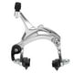 HUIOP Bike Caliper Brake Set - Front Or Rear Side Pull Brake Kit For Fixie, Road & Cruiser Bikes