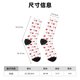 thumbnail image 3 of Balery Heartbeat Symbol Calcetas Largas con Estampado para Hombre y Mujer – Suaves y Transpirables, Talla Única (US 5-11), 3 of 6