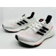 thumbnail image 3 of Adi-das Ultraboost 21 J Running Gym Sneaker White Red Size 5.5 GX2560, 3 of 6