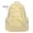 Yellow, variant on jiaxiM School Backpacks Embroidered Lightweight Summer Stylish School Bag for Ages 6th 7th 10th 12th, Middle Elementary, High School, University, Daily Campus, Picnic
