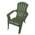 thumbnail image 1 of Gracious Living Adirondack Chair, Blue, 1 of 1