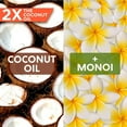 thumbnail image 3 of Pack protéine Palmer's à l'huile de noix de coco, 3 of 5