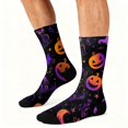 thumbnail image 5 of Voska Pumpkin Bat Patterns Stretch Mid-Calf Socks - Designed specifically for running, stylish and breathable for training. Dark Purple One Size, 5 of 6