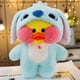 thumbnail image 2 of Almohada de peluche de pato suave ruborizado de dibujos animados (monstruo azul) Likrtyny Para estrenar, 2 of 8