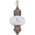 thumbnail image 2 of DEMMEX 10" Diameter Largest Mosaic Globe Turkish Floor Lamp, Handmade Moroccan Standing Lamp, Antique Brass Finish, 5.5 ft Tall (White Clear), 2 of 5
