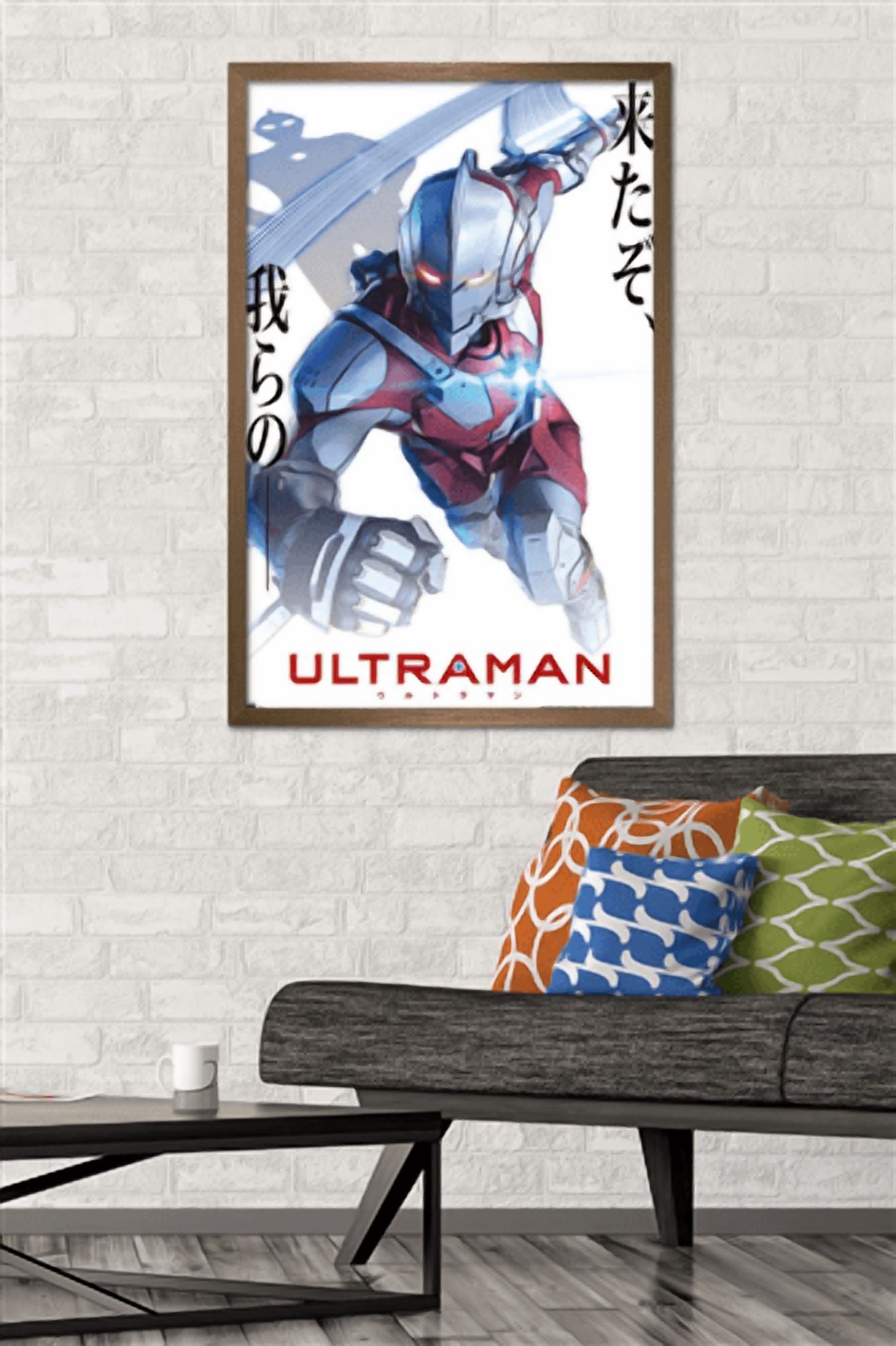 Ultraman - White Anime One Sheet Wall Poster, 22.375" x 34" Framed