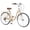 Beige, variant on Beach Cruiser Bike for Women 24Inch Ladies Bike 7 Speed Complete Cruiser Bikes with Dual V-Brake and Adjustable Seat, Adult City Bike for Women, Men