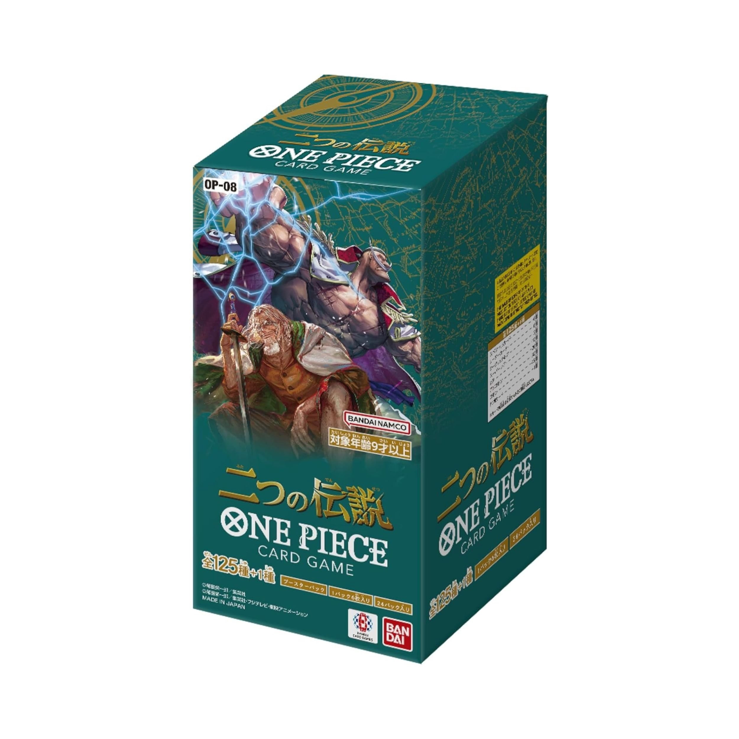Bandai Trading Card Games One Piece Illustration Box Vol. 5