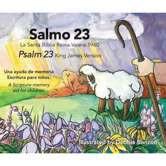 Pre-Owned Psalm 23 KJV, English and Spanish (Unknown) 0692346198 9780692346198