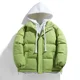 thumbnail image 4 of Conjunto de dos piezas de almohadilla de algodón con ilusión, abrigo de invierno cálido y grueso para parejas, chaqueta con capucha de algodón de moda con transmisión en vivo, 4 of 4