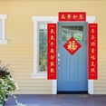 thumbnail image 3 of SDFGTstore Chinese New Year 2025 Snake Theme Magnetic Door Sticker Silk Calendar Couplets, 3 of 9