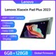thumbnail image 5 of Lenovo Xiaoxin Pad Plus 2023 11,5 pulgadas Pantalla táctil 2K 6GB+128GB Android 12 WiFi Tablets 7700mAh Batería, 5 of 8