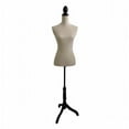 thumbnail image 1 of 66 x 9 x 14,56 Po Magnifique Mannequin Beige Solide, 1 of 1