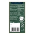 thumbnail image 2 of Chorizo Peñaranda tipo pamplona 100 g, 2 of 4