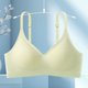 thumbnail image 2 of Brasier Mujer Tela de Mantequilla Ropa Interior sin Costuras Transpirable Absorbente de Sudor Espalda Push up Push up Sujetador de Gel de Gelatina Caído Grande, 2 of 3