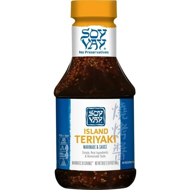 Island Teriyaki Marinade and Sauce Teriyaki Sauce (20 fl oz x 2 Packs)