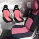 thumbnail image 2 of Funda de asiento universal Unique Bargains Kit Tela Protector rojo, 2 of 8