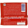 thumbnail image 3 of Ritter Sport Marzipan Chocolate Bar 100 g (Pack of 5), 3 of 3