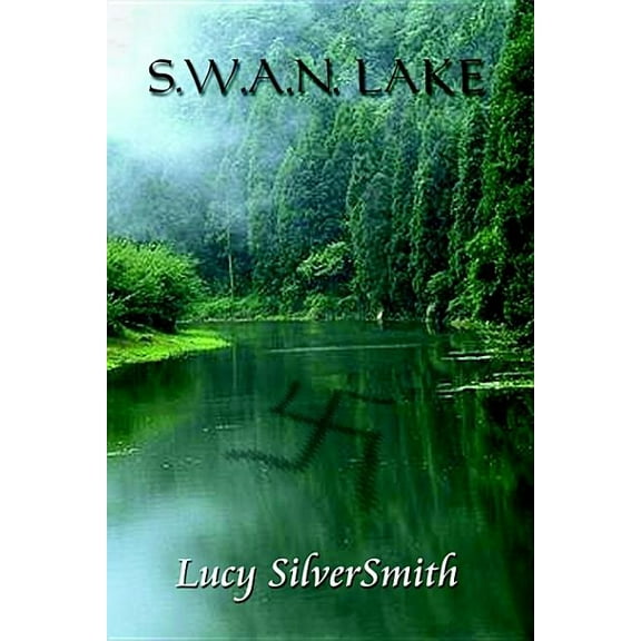 S.W.A.N. Lake