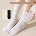thumbnail image 2 of Womens Lace Split Toe Socks - Breathable Ankle Socks with Ruffled Cuff, Japanese Style Cute Two-Toe Socks for Summer, 2 of 8