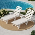thumbnail image 2 of 1 Pack Outdoor HDPE Chaise Lounge Chair 5-Position Adjustable, Oversized Pool Lounge Chair, Waterproof Patio Furniture, Beach Chair, Deck Chair, Sunbathing Lounger for Poolside, Backyard, Garden, 2 of 8