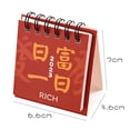 thumbnail image 6 of GROFRY Mini Calendar Inspirational Text Easy Page Flipping Delicate Pattern Ornamental Flexible Daily Schedule Portable 2023 Standing Desktop Calendar for Office, 6 of 8