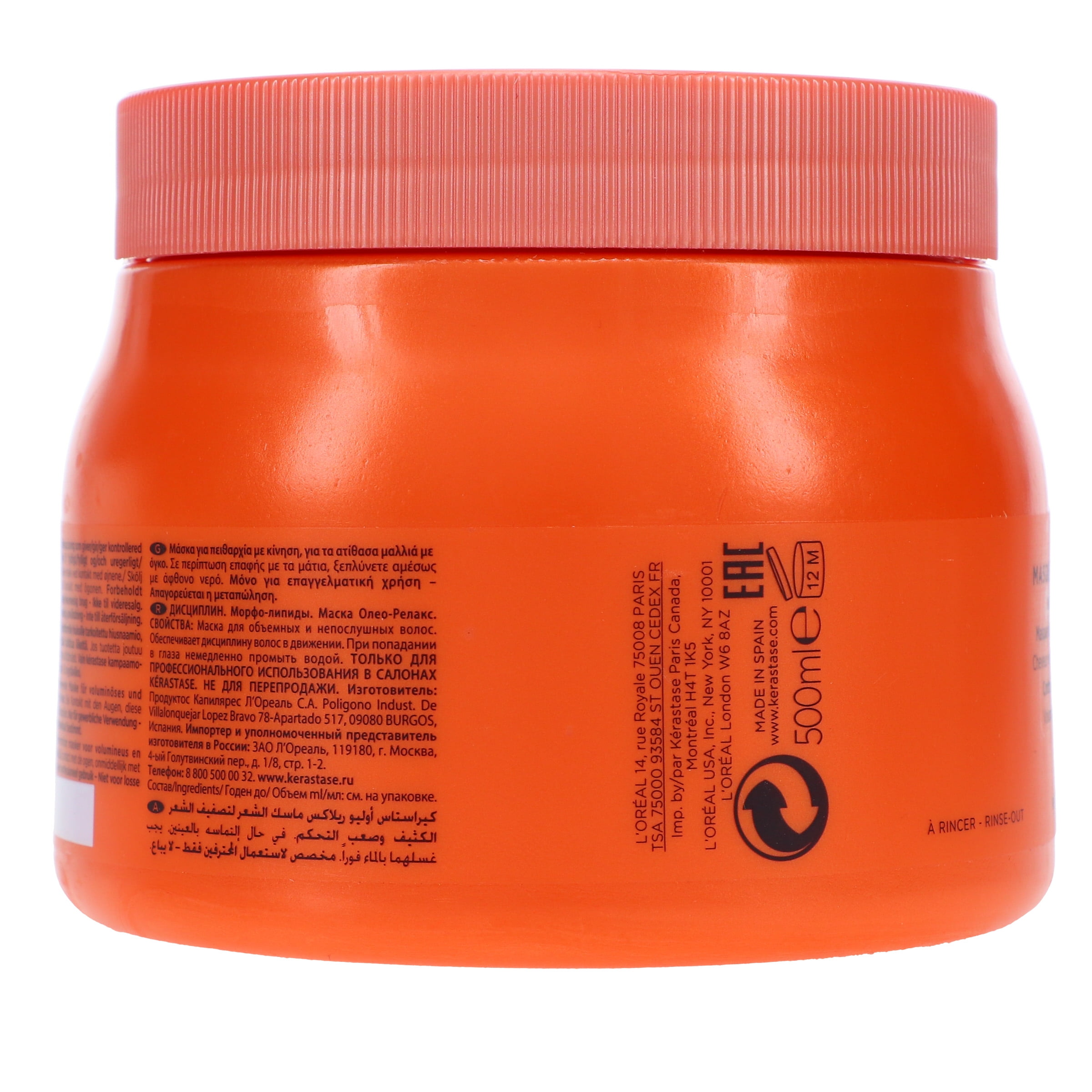 Discipline Masque Oleo-Relax by Kerastase for Unisex - 16.9 oz
