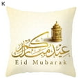 thumbnail image 2 of EIMELI Pillow Case Decorative Hidden Zipper Stylish Moon Star Printed Sofa Cushion Protector, 2 of 5