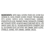 Suave Skin Solutions Body Lotion Advanced Therapy 32 oz