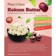 thumbnail image 6 of Raw Kokum Butter 8 oz. Bar 100% Pure Natural - Great for Skin, Body and Hair Moisturizer, DIY Creams, Balms, Lotions and Soap Making., 6 of 9